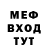 Кетамин VHQ kostya pilyugin