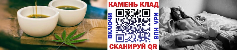 купить закладку  Светлоград  MEGA ссылки  Еда ТГК марихуана 