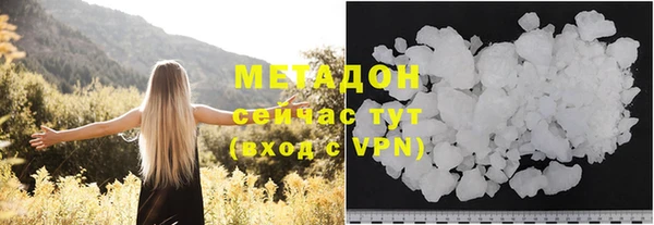 кокаин VHQ Баксан
