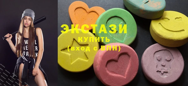 прущие крисы Балахна