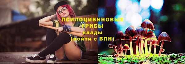 прущая мука Балабаново