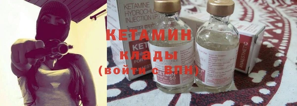 кокаин VHQ Баксан
