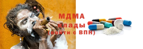 кокаин VHQ Баксан