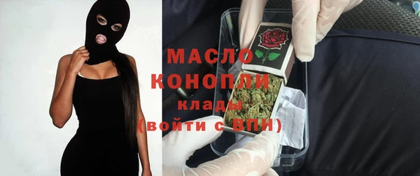 прущая мука Балабаново
