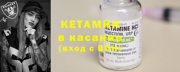 прущие крисы Балахна