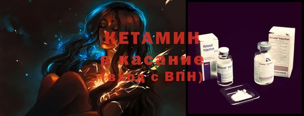 прущие крисы Балахна