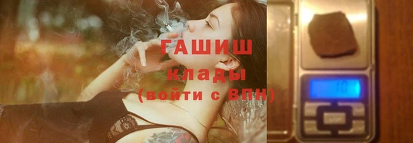кокаин VHQ Баксан