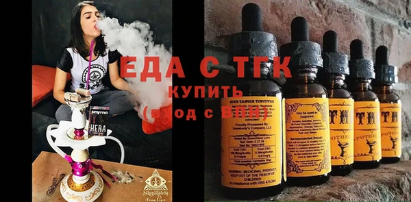 прущая мука Балабаново
