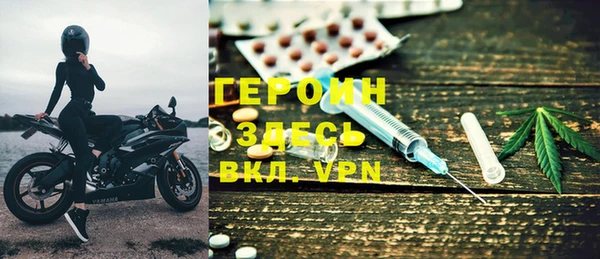 кокаин VHQ Баксан