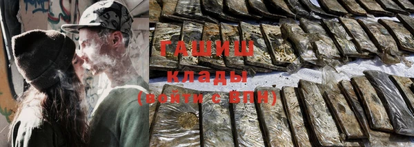 кокаин VHQ Баксан
