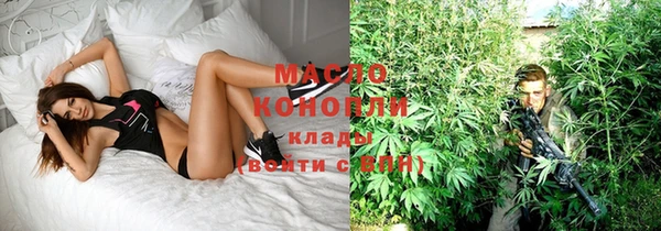 прущая мука Балабаново