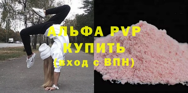 кокаин VHQ Баксан