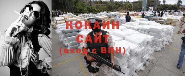 прущие крисы Балахна