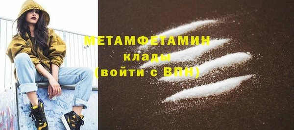 кокаин VHQ Баксан
