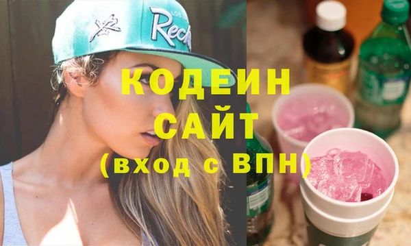 кокаин VHQ Баксан