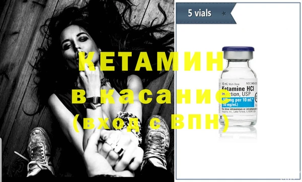 трава Пестово