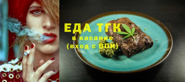 кокаин VHQ Баксан