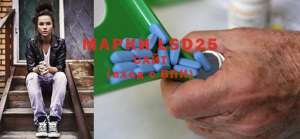 прущие крисы Балахна