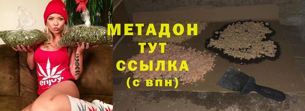прущие крисы Балахна
