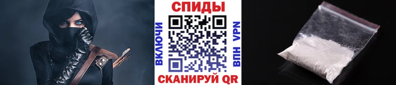 blacksprut как зайти  Светлоград  Метамфетамин пудра 