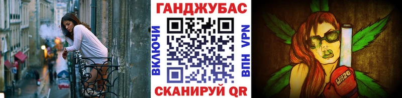 хочу наркоту  Светлоград  МАРИХУАНА гибрид 
